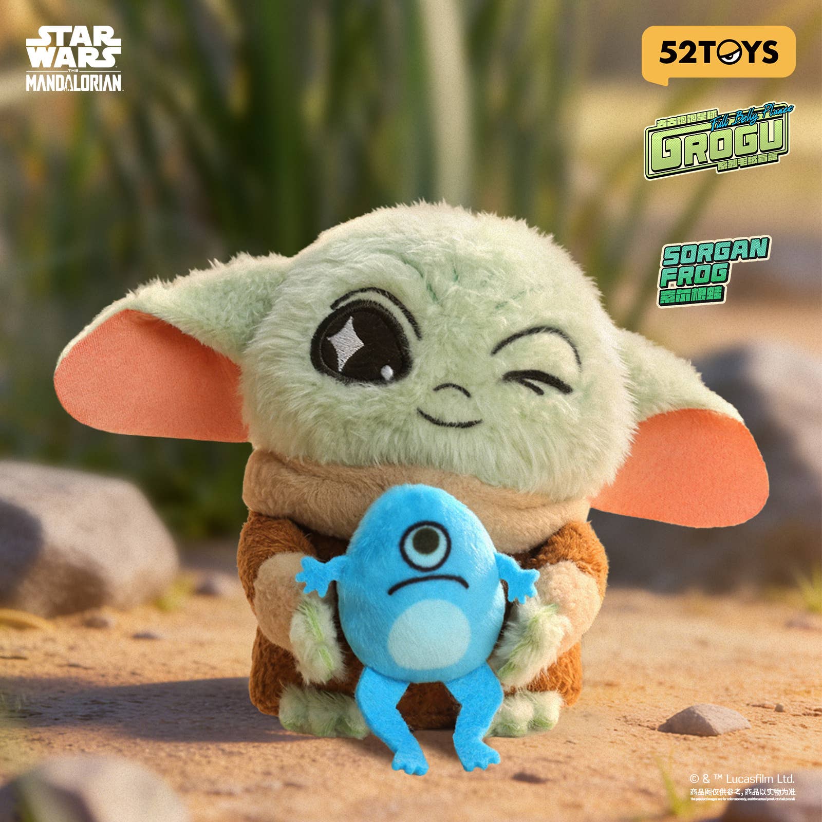 SPECIAL ORDER 52Toys - Star Wars: The Mandalorian - Grogu Full Belly Planet Series Plush [JP] [Box of 4]