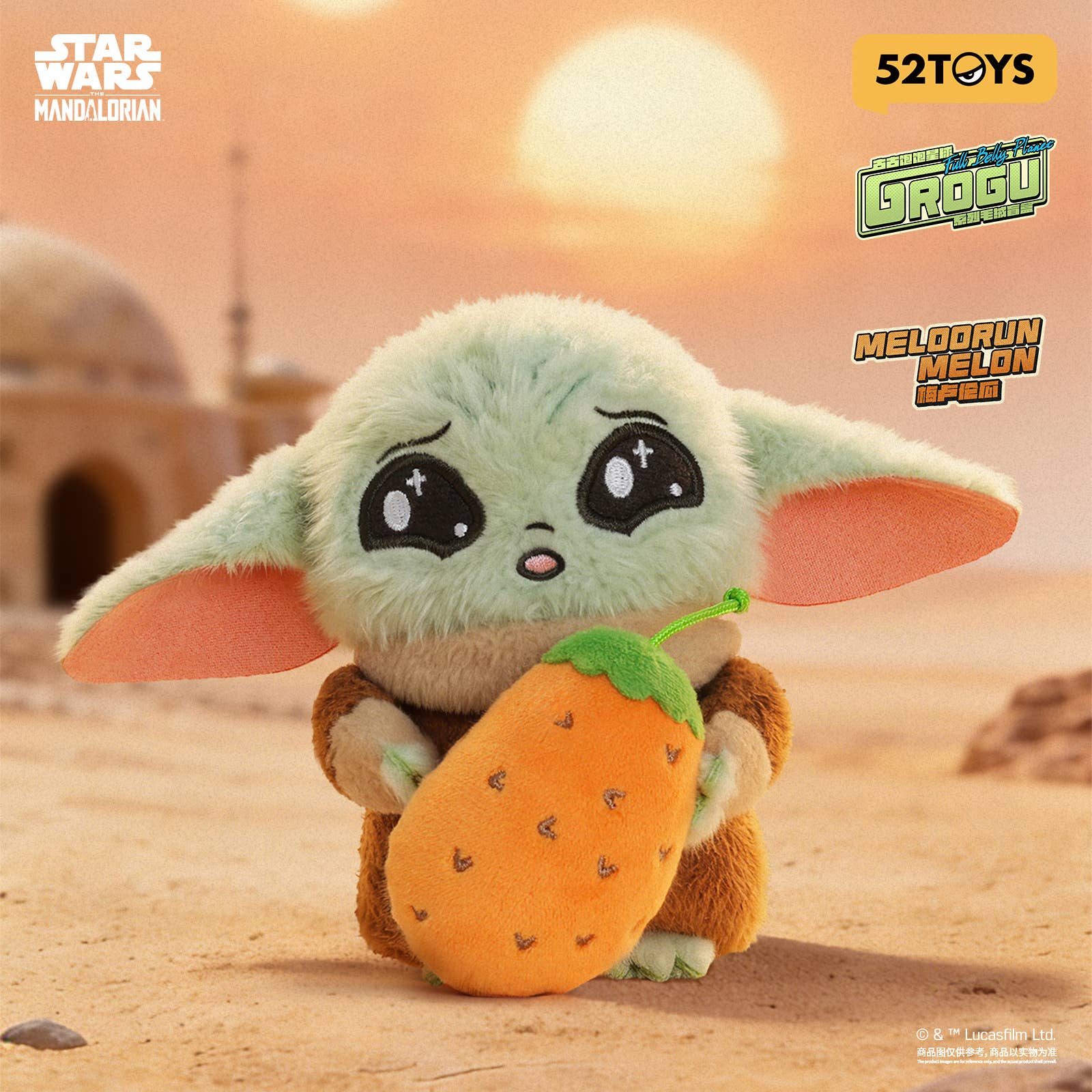 SPECIAL ORDER 52Toys - Star Wars: The Mandalorian - Grogu Full Belly Planet Series Plush [JP] [Box of 4]