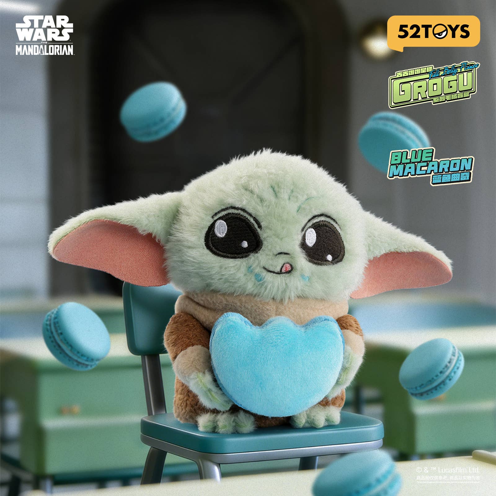 SPECIAL ORDER 52Toys - Star Wars: The Mandalorian - Grogu Full Belly Planet Series Plush [JP] [Box of 4]
