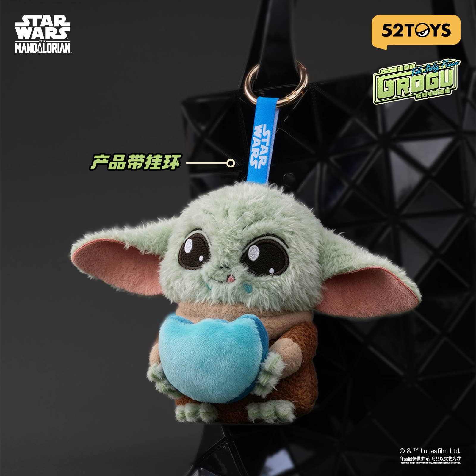 SPECIAL ORDER 52Toys - Star Wars: The Mandalorian - Grogu Full Belly Planet Series Plush [JP] [Box of 4]