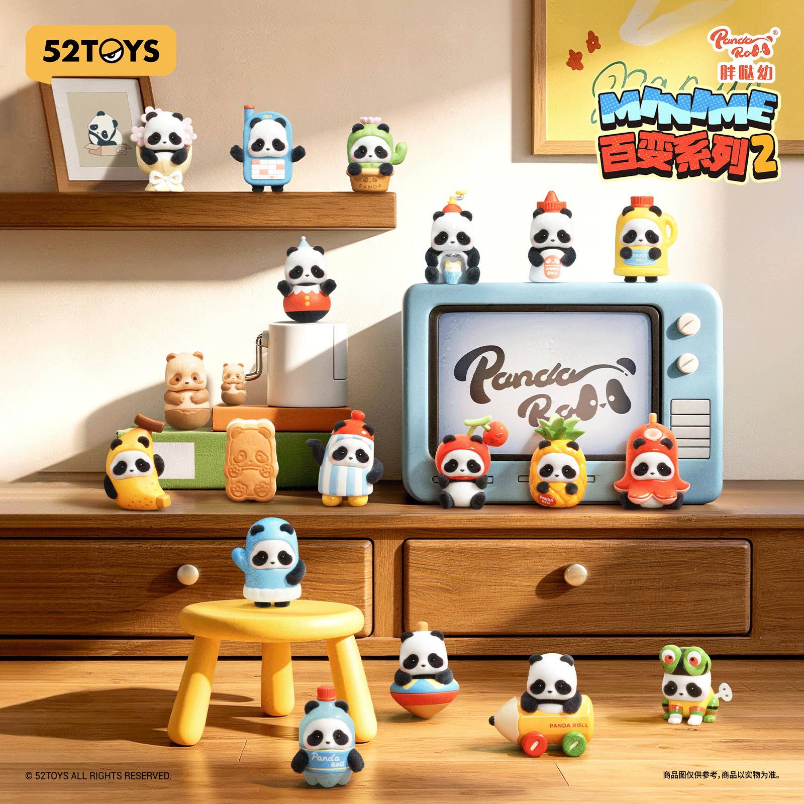 SPECIAL ORDER 52Toys - BLINDBOX Panda Roll - Minime Mix & Match Crew Series 2 [JP] [Box of 18]