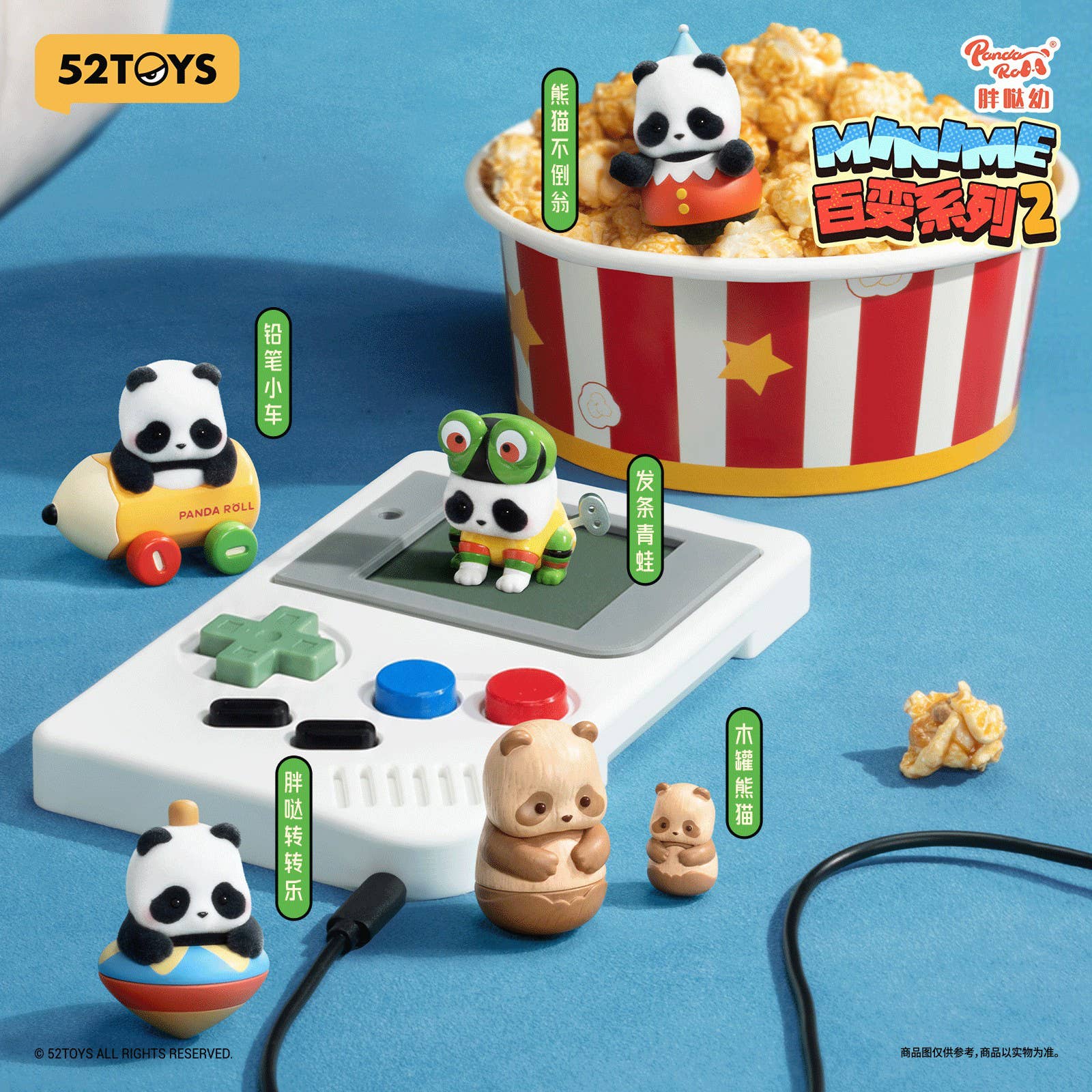 SPECIAL ORDER 52Toys - BLINDBOX Panda Roll - Minime Mix & Match Crew Series 2 [JP] [Box of 18]