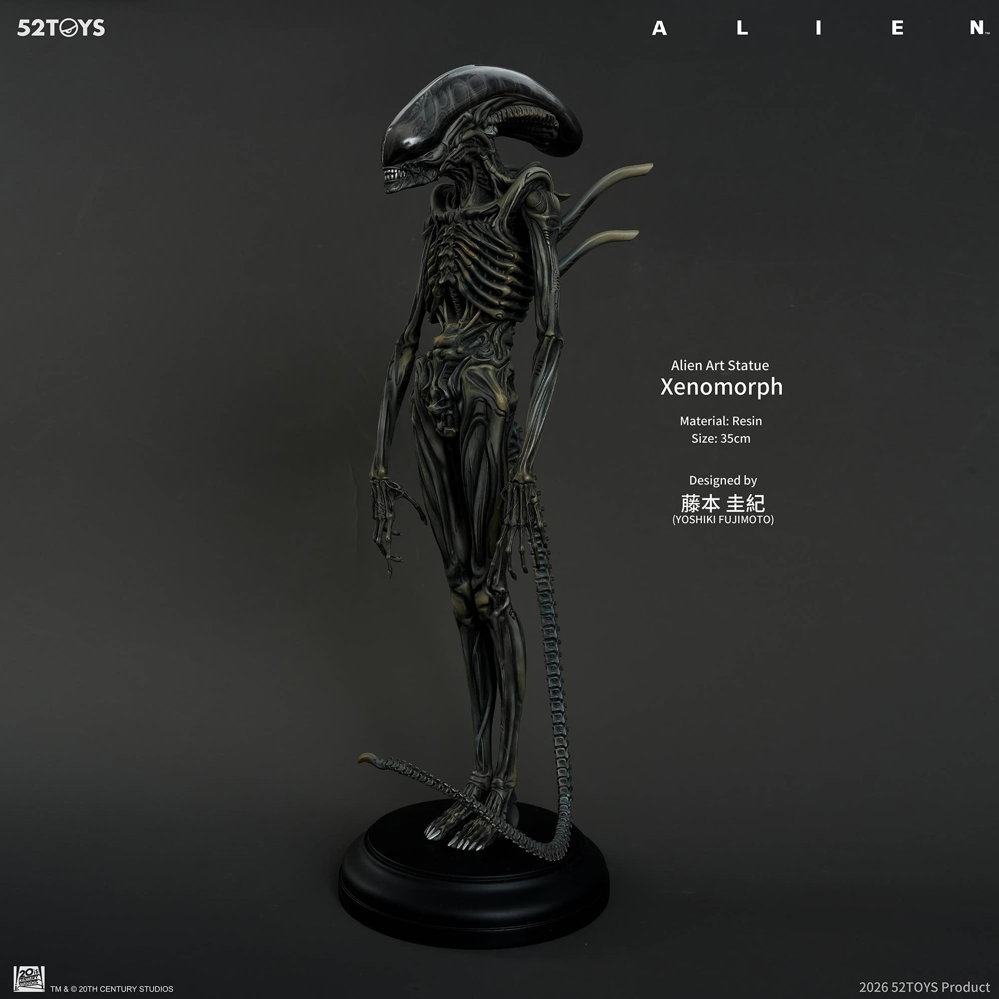 SPECIAL ORDER 52Toys - Alien Art Statue - Xenomorph: Yoshiki Fujimoto Ver. [JP]