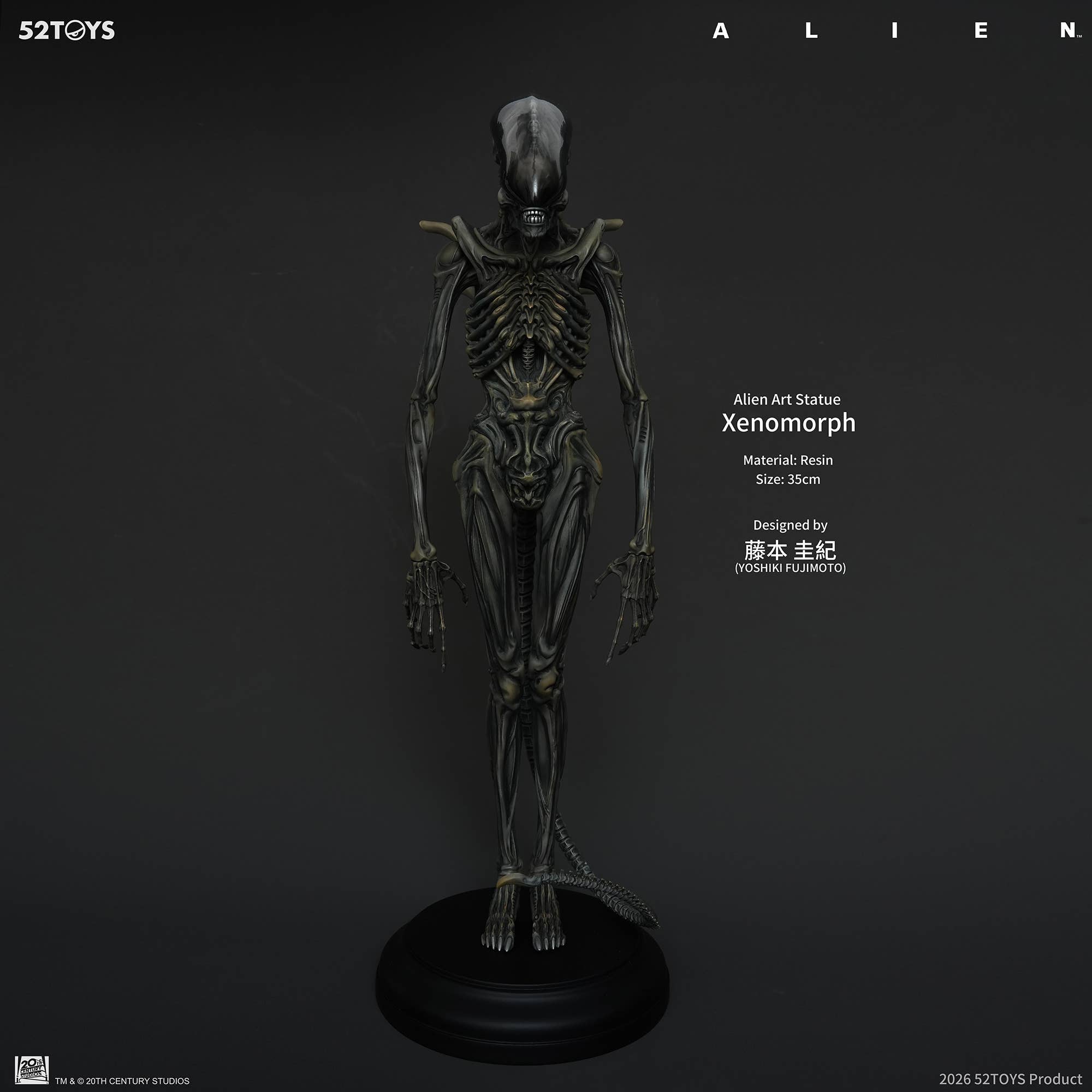 SPECIAL ORDER 52Toys - Alien Art Statue - Xenomorph: Yoshiki Fujimoto Ver. [JP]