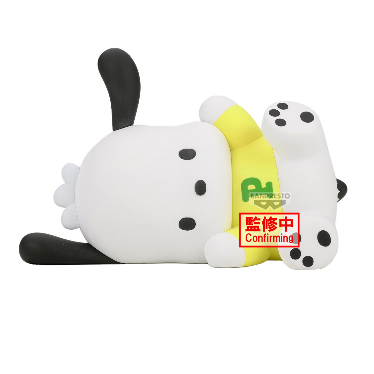 PRE-ORDER Banpresto - Sanrio Characters Sofvimates - Pochacco: Relax Ver.