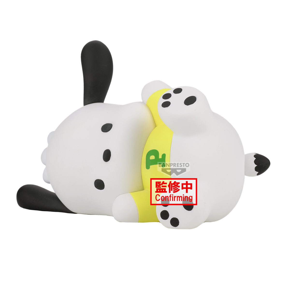 PRE-ORDER Banpresto - Sanrio Characters Sofvimates - Pochacco: Relax Ver.