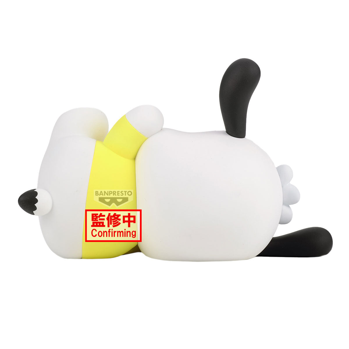 PRE-ORDER Banpresto - Sanrio Characters Sofvimates - Pochacco: Relax Ver.