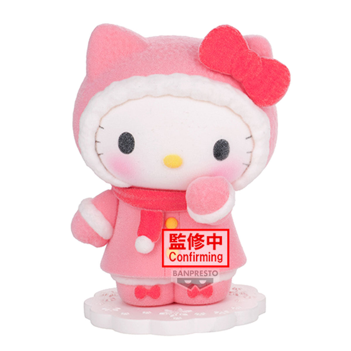PRE-ORDER Banpresto - Sanrio Characters Fluffy Puffy: Hello Kitty & Cinnamoroll - A: Hello Kitty