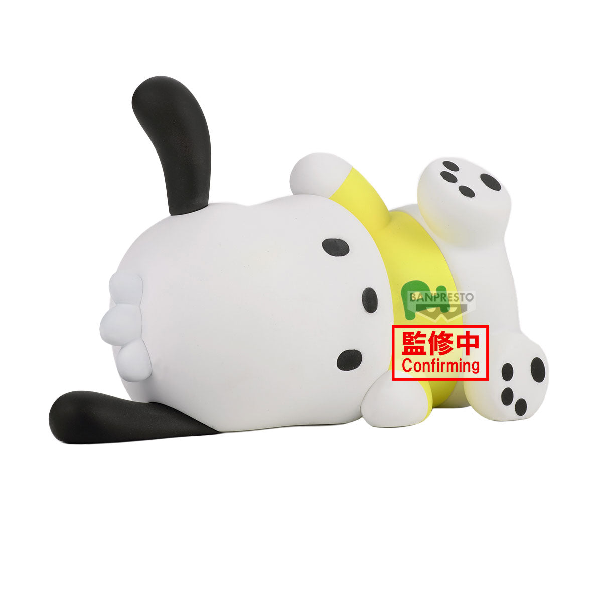 PRE-ORDER Banpresto - Sanrio Characters Sofvimates - Pochacco: Relax Ver.