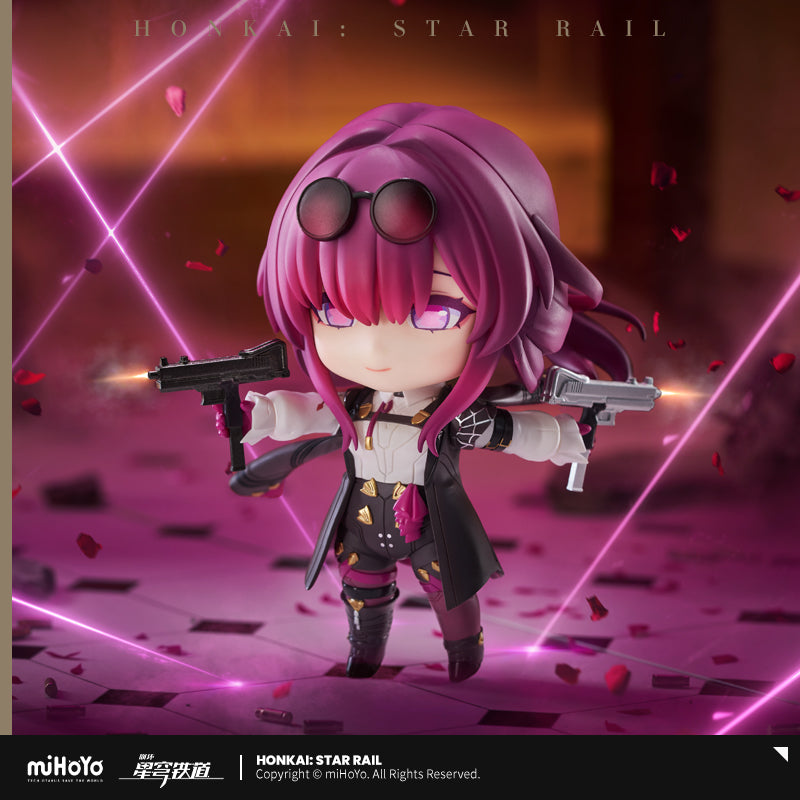 SPECIAL ORDER Good Smile Company - Nendoroid 2787 - Honkai: Star Rail - Kafka [JP]