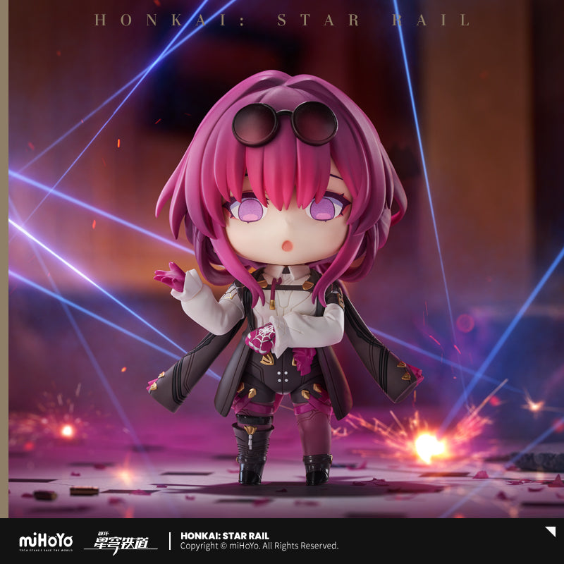 SPECIAL ORDER Good Smile Company - Nendoroid 2787 - Honkai: Star Rail - Kafka [JP]