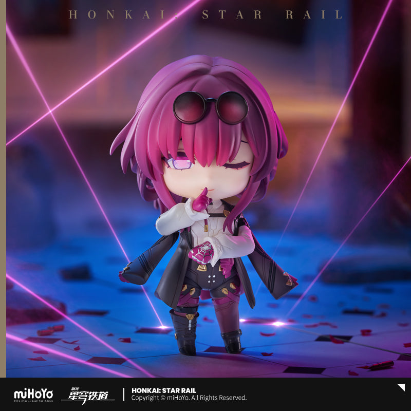 SPECIAL ORDER Good Smile Company - Nendoroid 2787 - Honkai: Star Rail - Kafka [JP]