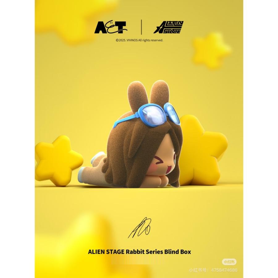 BACK-ORDER Manyufan - Alien Stage Rabbit Blind Box [Box of 6]