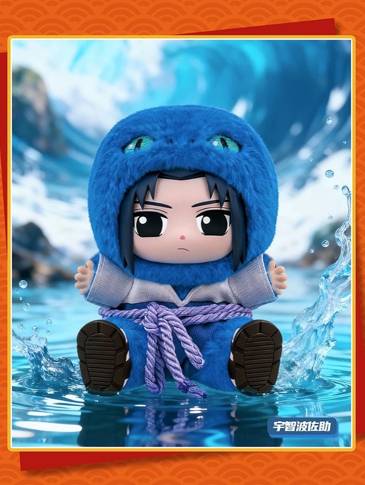 PRE-ORDER Top Toy - Naruto Shippuden - Beast Party Series 2