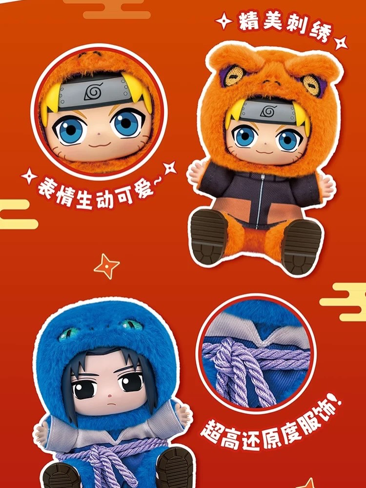 PRE-ORDER Top Toy - Naruto Shippuden - Beast Party Series 2