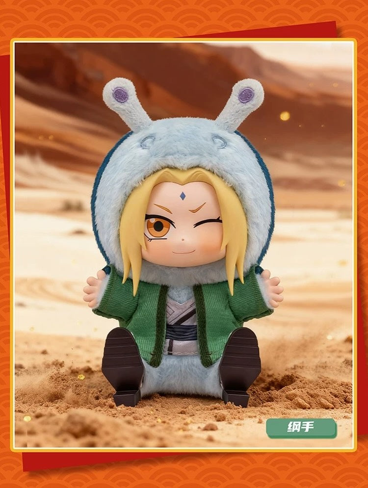 PRE-ORDER Top Toy - Naruto Shippuden - Beast Party Series 2
