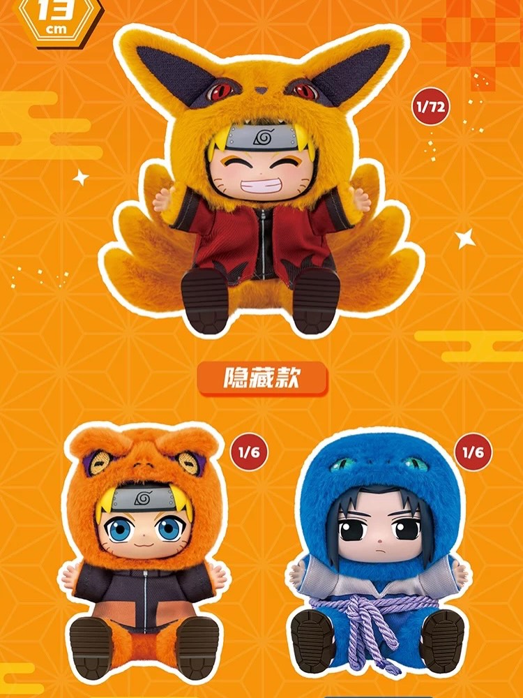 PRE-ORDER Top Toy - Naruto Shippuden - Beast Party Series 2