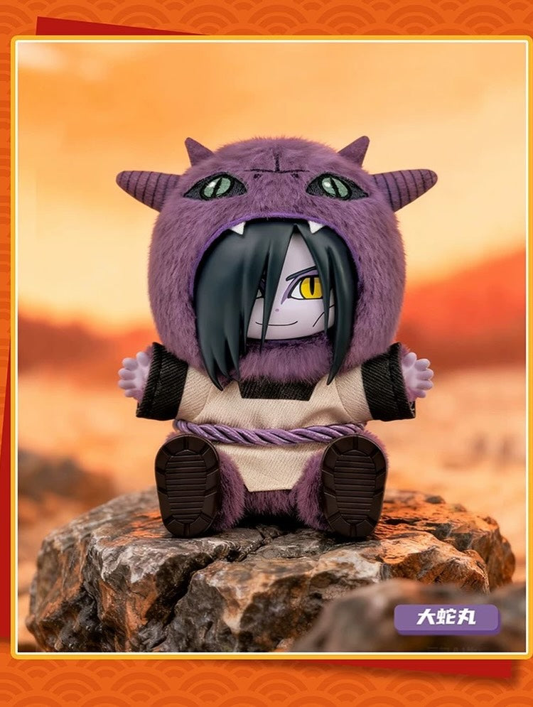 PRE-ORDER Top Toy - Naruto Shippuden - Beast Party Series 2