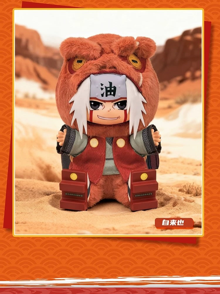 PRE-ORDER Top Toy - Naruto Shippuden - Beast Party Series 2