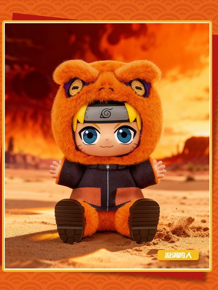 PRE-ORDER Top Toy - Naruto Shippuden - Beast Party Series 2