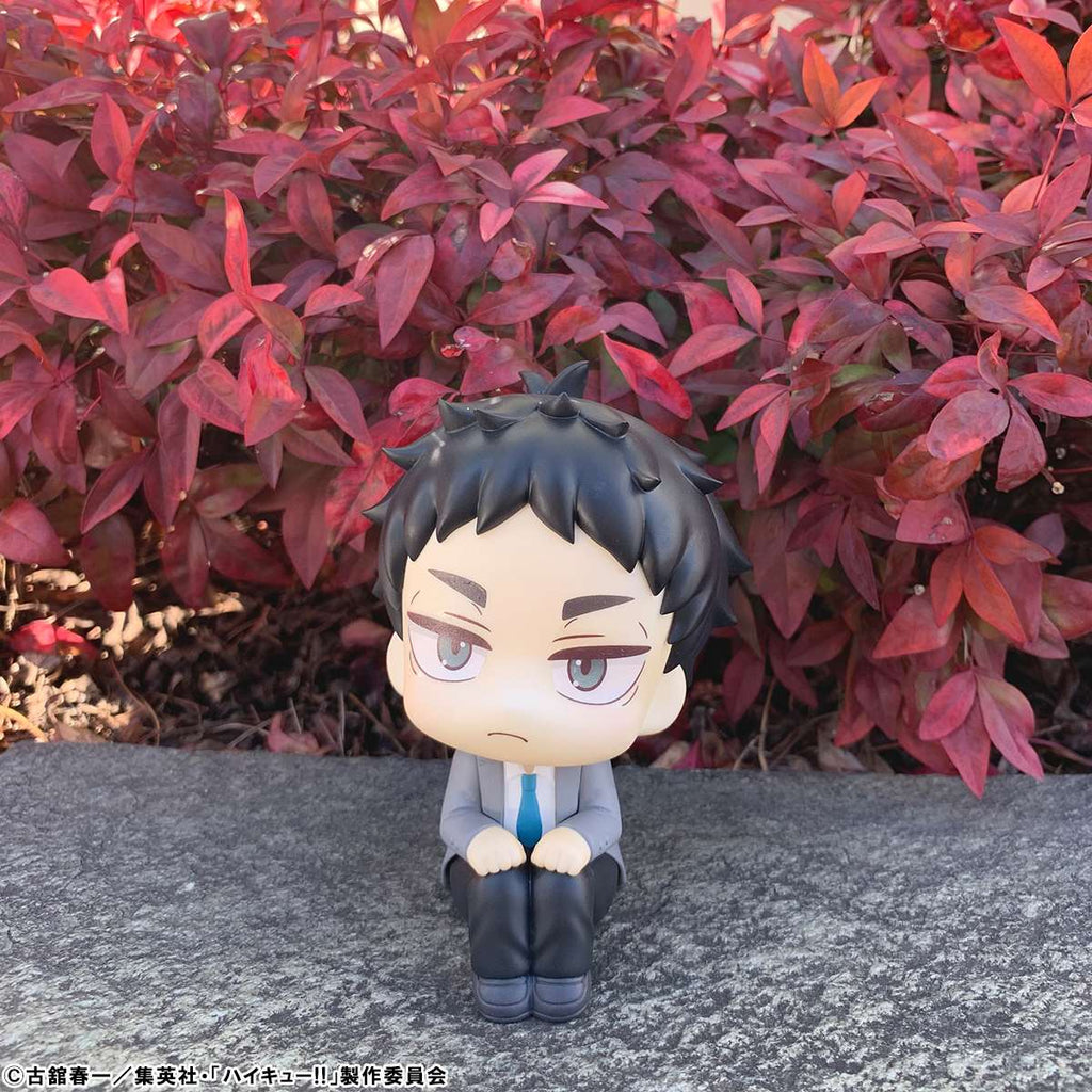 PRE-ORDER MegaHouse - Look Up - Haikyu!! - Keiji Akaashi [July 2026]