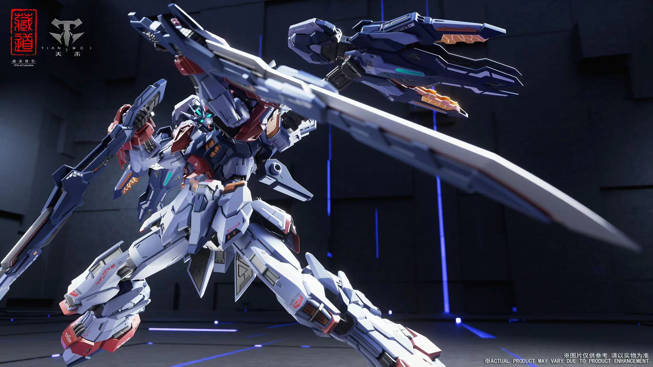PRE-ORDER Zen of Collectible - Tianwei Mecha 1/100