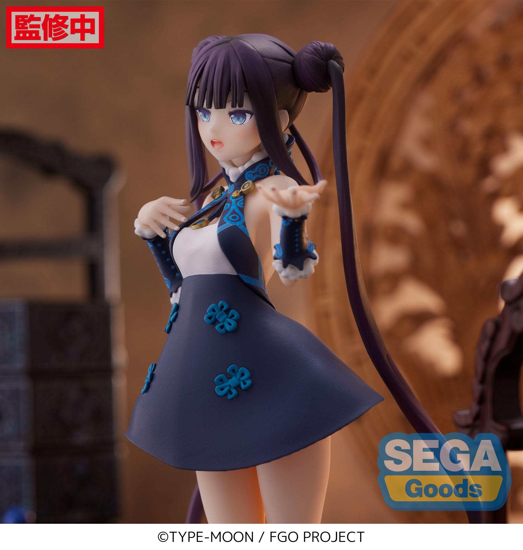 PRE-ORDER Sega - Fate/Grand Order Luminasta - Yang Guifei [January 2024 Release]