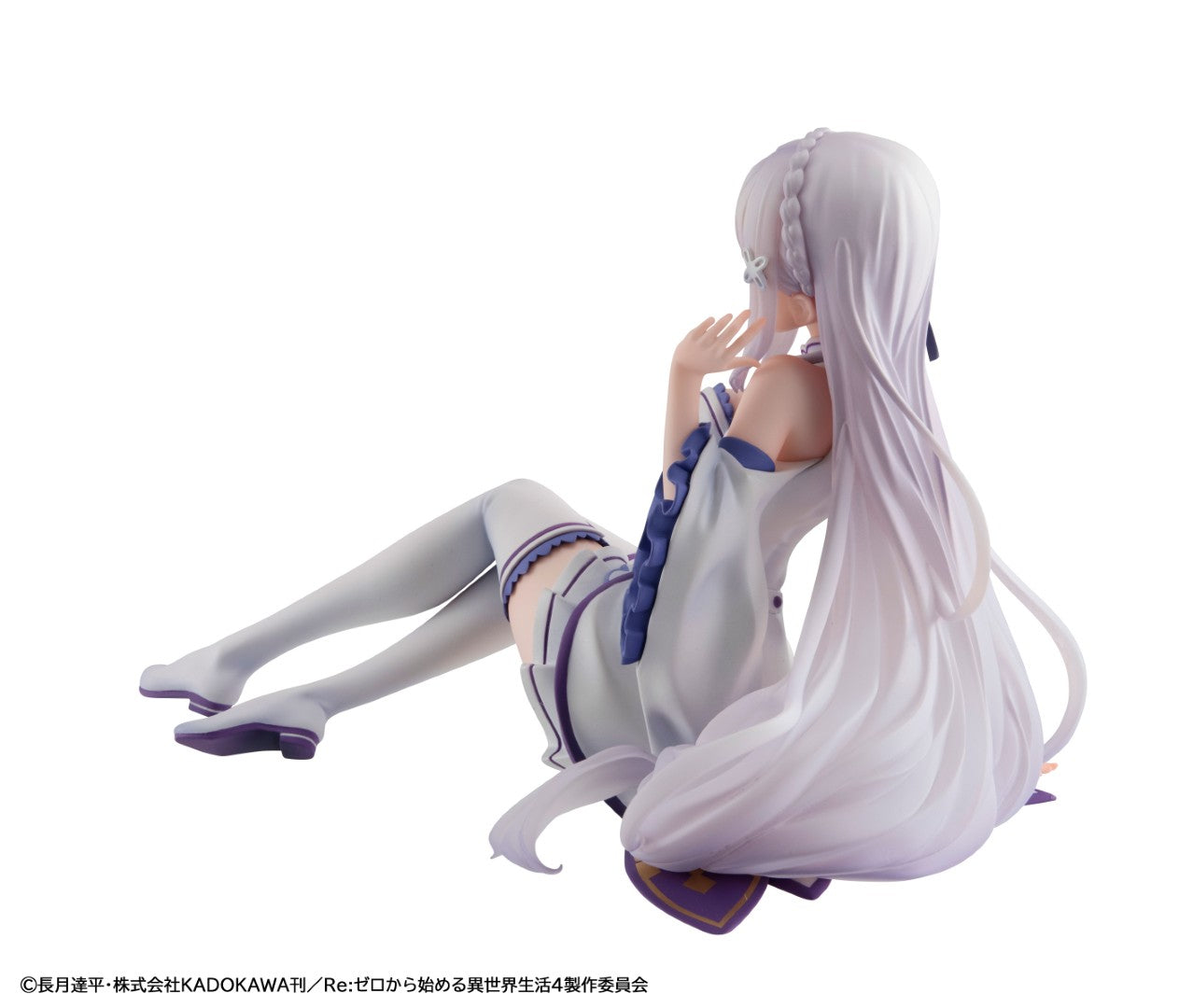 PRE-ORDER MegaHouse - Melty Princess - Re:ZERO -Starting Life in Another World - Palm Size Emilia [Mar 2026]