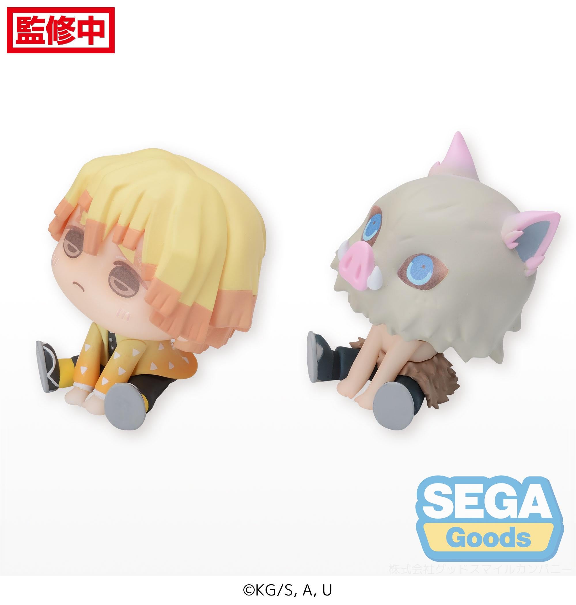 PRE-ORDER Demon Slayer: Kimetsu no Yaiba QyuruMe Mini Figure EX - Zenitsu Agatsuma & Inosuke Hashibira [Set of 2]