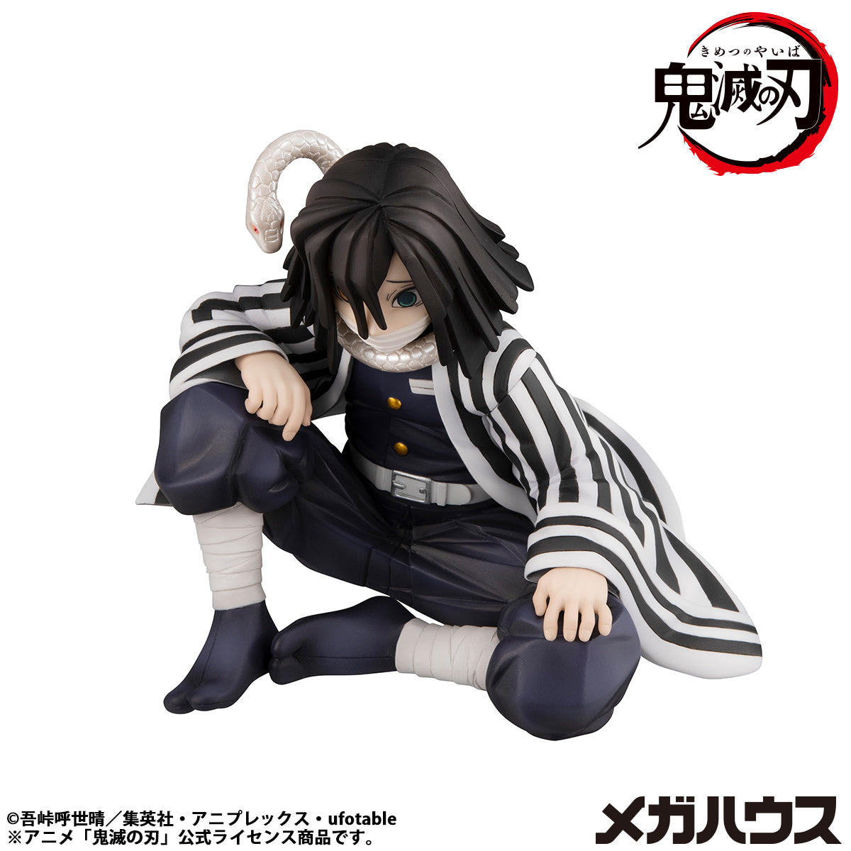 PRE-ORDER MegaHouse - G.E.M. Series - Demon Slayer: Kimetsu no Yaiba - Palm-sized Iguro-san [July 2026]