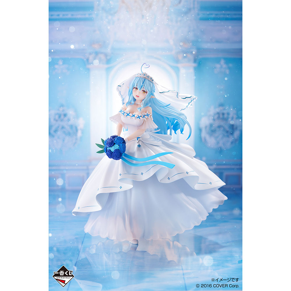 IN-STOCK Bandai Spirits - Ichiban Kuji - hololive Wedding Style [Set of 4]