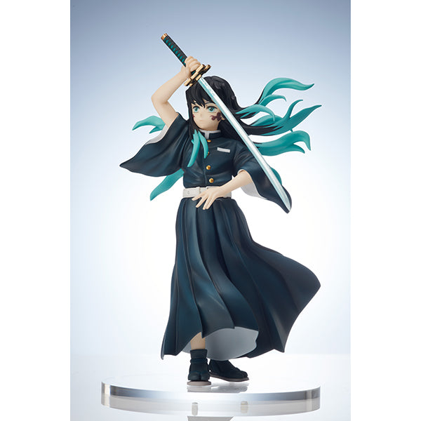 Muichiro Collection PRE-ORDER ANIPLEX - ConoFig - Demon Slayer: Kimetsu no Yaiba - Muichir