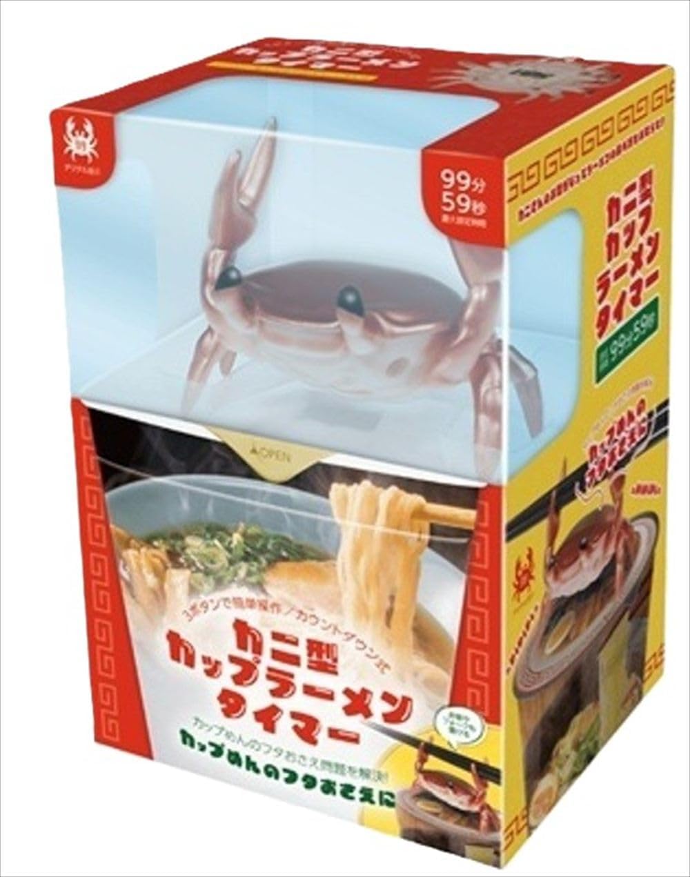BACK-ORDER Montagna - Crab Cup Ramen Timer [JP]