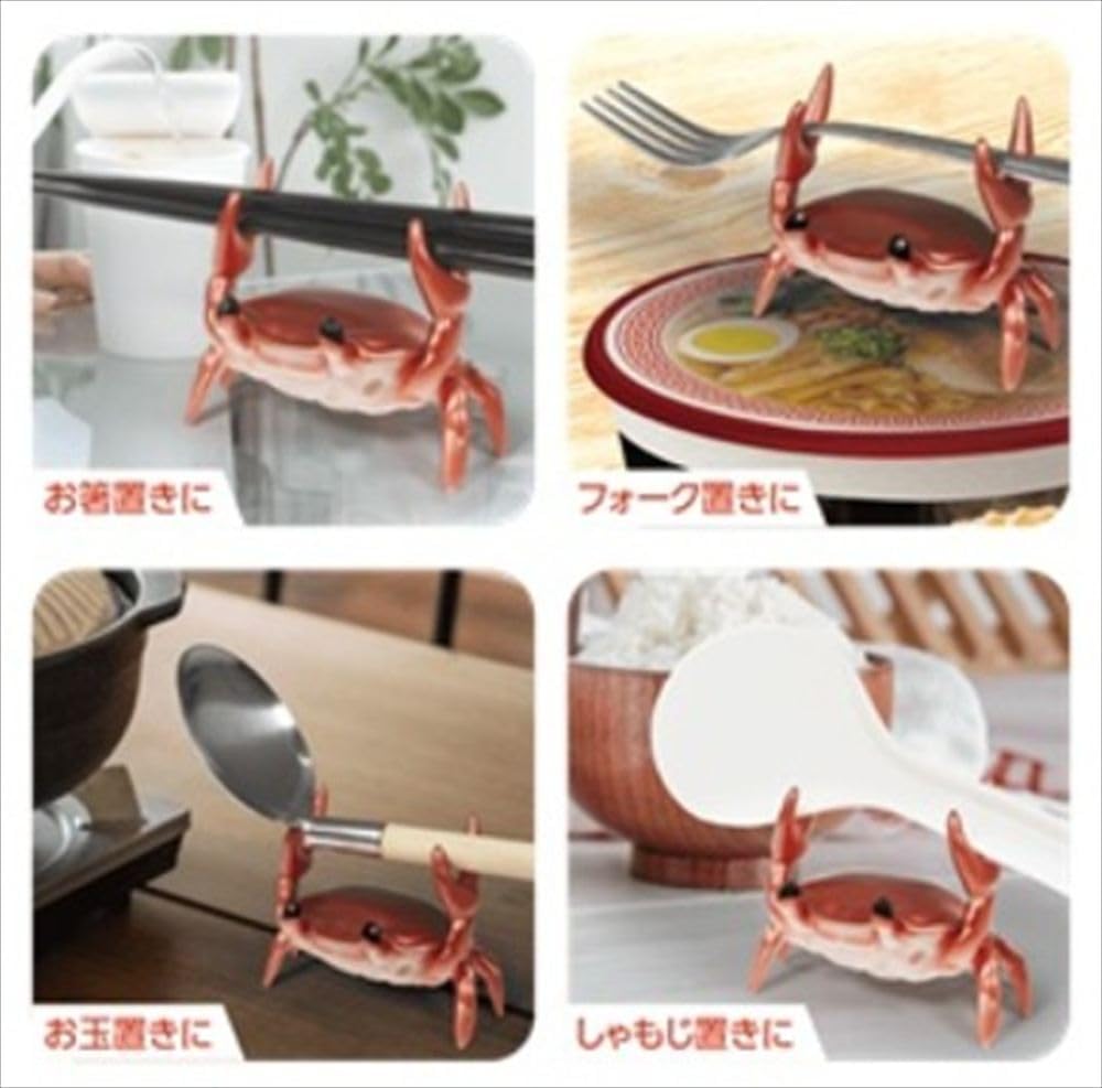 BACK-ORDER Montagna - Crab Cup Ramen Timer [JP]