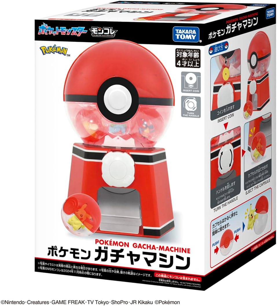 BACK-ORDER Takara Tomy - Pokémon GACHA-MACHINE [JP]