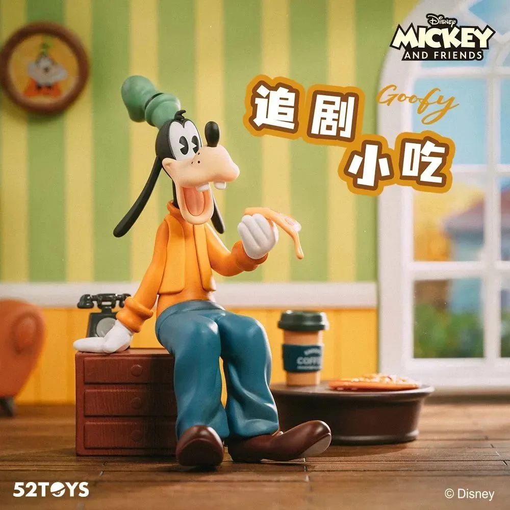 IN-STOCK 52Toys - Disney Mickey & Friends - Happy Friends Gathering
