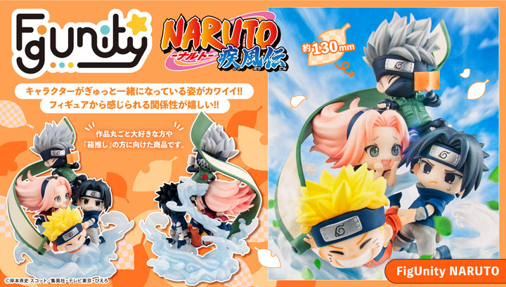PRE-ORDER MegaHouse - FigUnity - Naruto Shippuden - Team 7 Assemble! [EXCLUSIVE]