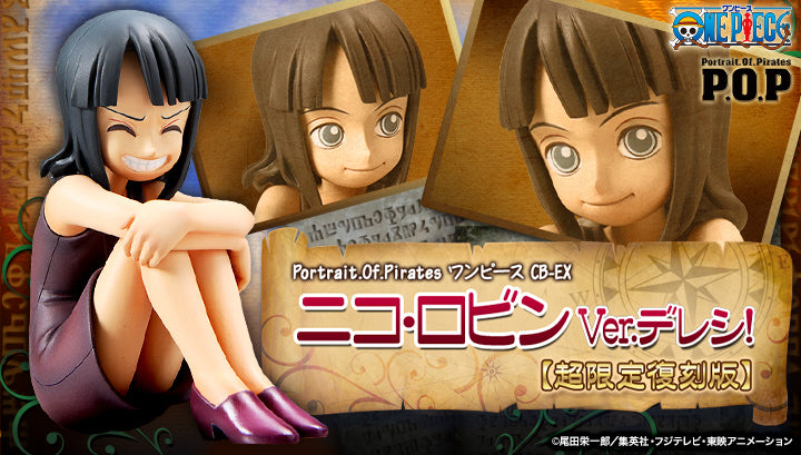 PRE-ORDER MegaHouse - Portrait.Of.Pirates ONE PIECE CB-EX Nico Robin Ver. Dereshi! (Super Limited Reprint) [EXCLUSIVE]