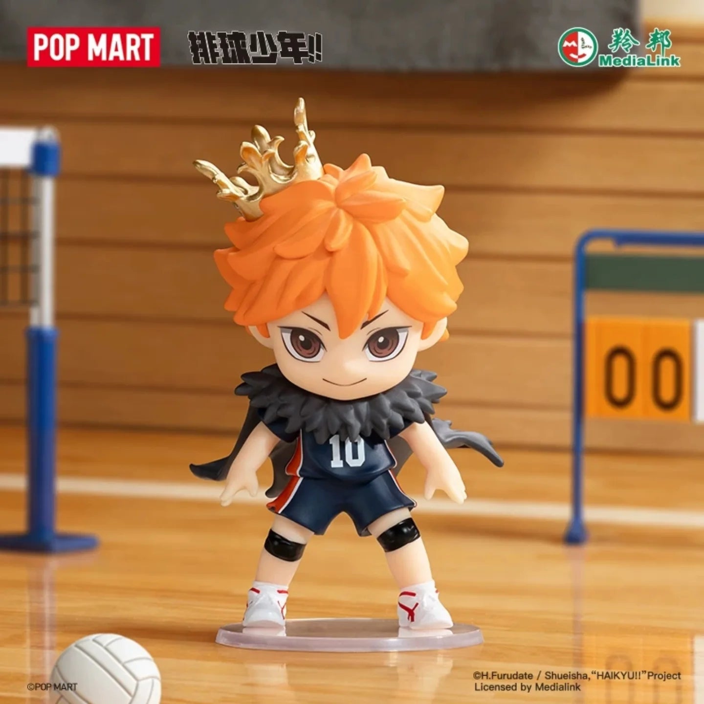 PRE-ORDER GONG x POP MART - Haikyu!! Off-Court Vibes Series Figures