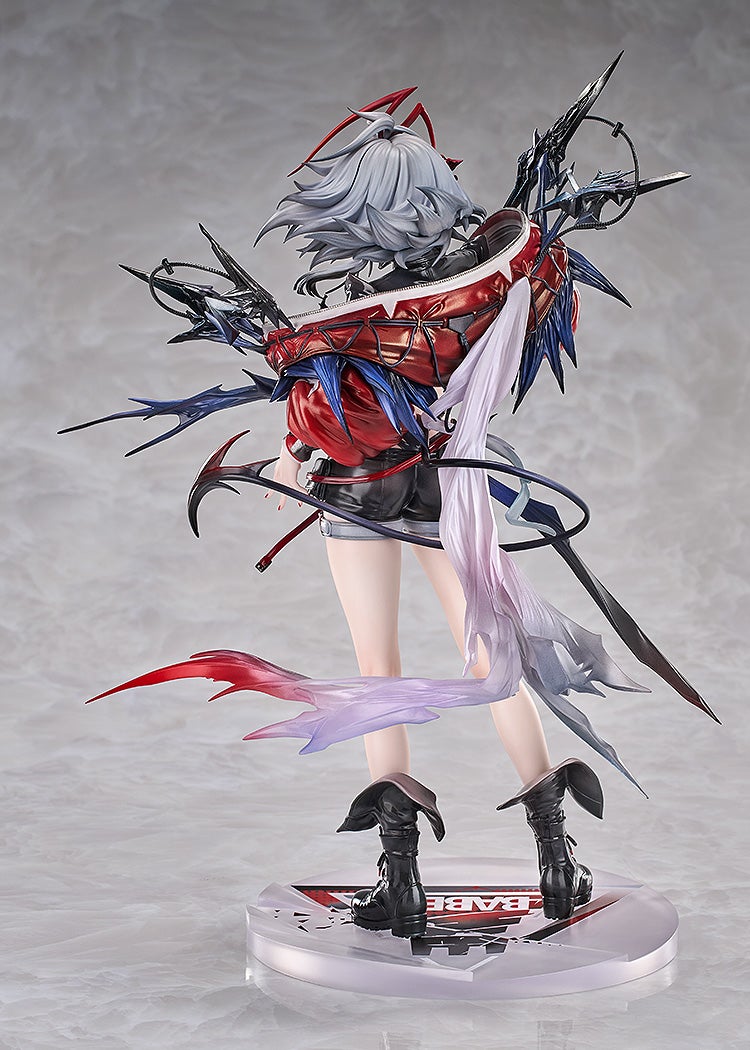 SPECIAL ORDER Good Smile Arts Shanghai - Arknights - Wis'adel 1/7 [JP]