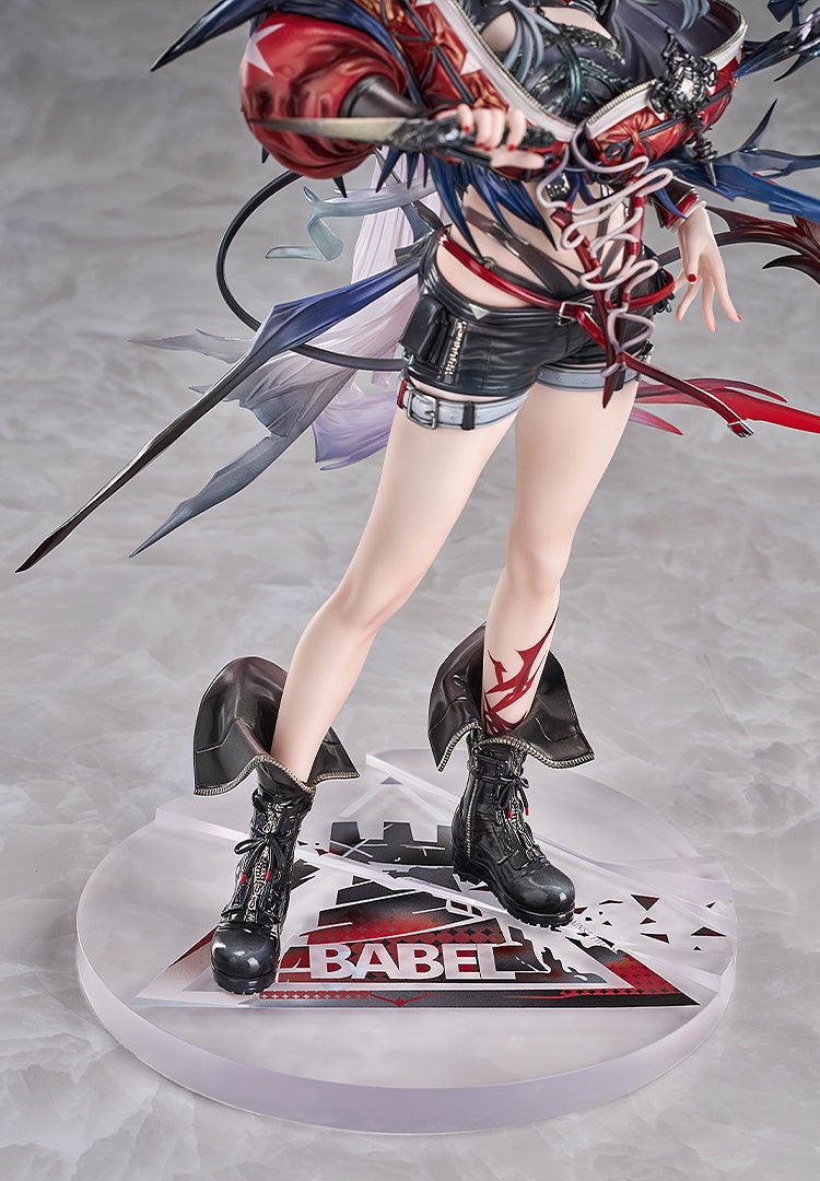 SPECIAL ORDER Good Smile Arts Shanghai - Arknights - Wis'adel 1/7 [JP]
