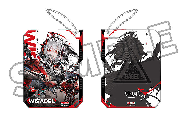 SPECIAL ORDER Good Smile Arts Shanghai - Arknights - Wis'adel 1/7 [EXCLUSIVE]