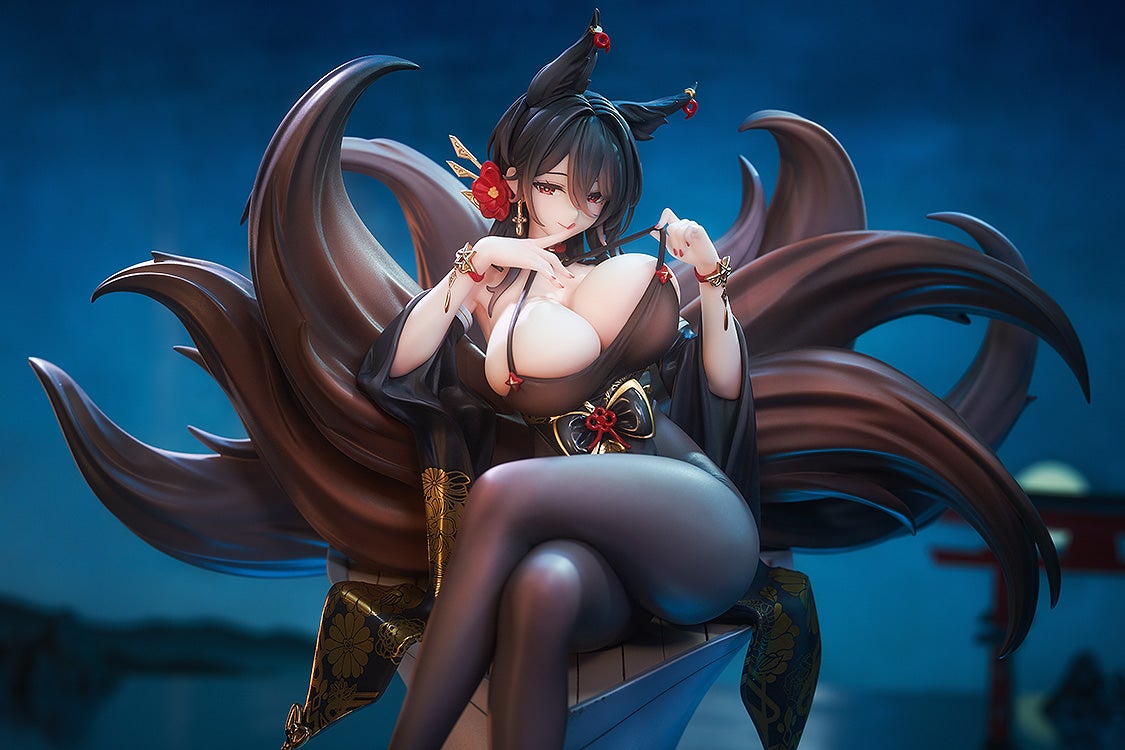 SPECIAL ORDER Good Smile Arts Shanghai - Azur Lane - Oumi 1/7 [JP]
