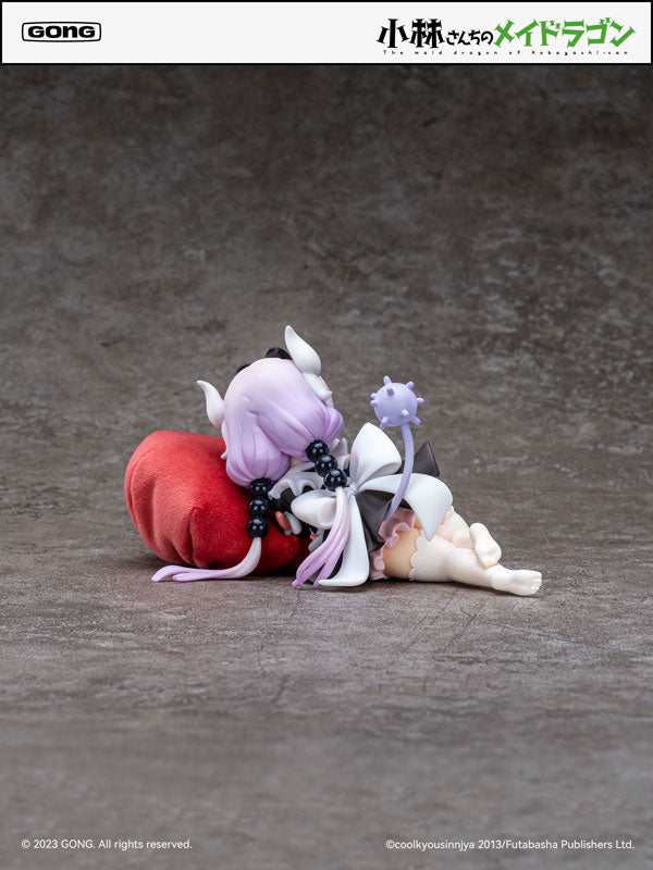 SPECIAL ORDER GONG - Miss Kobayashi's Dragon Maid - Kanna 1/7 [JP]