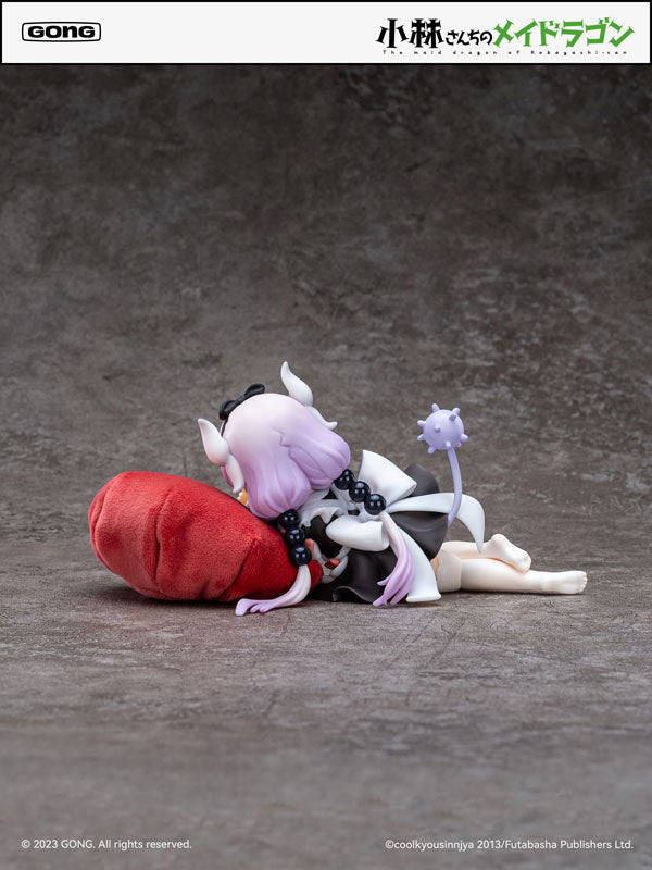 SPECIAL ORDER GONG - Miss Kobayashi's Dragon Maid - Kanna 1/7 [JP]