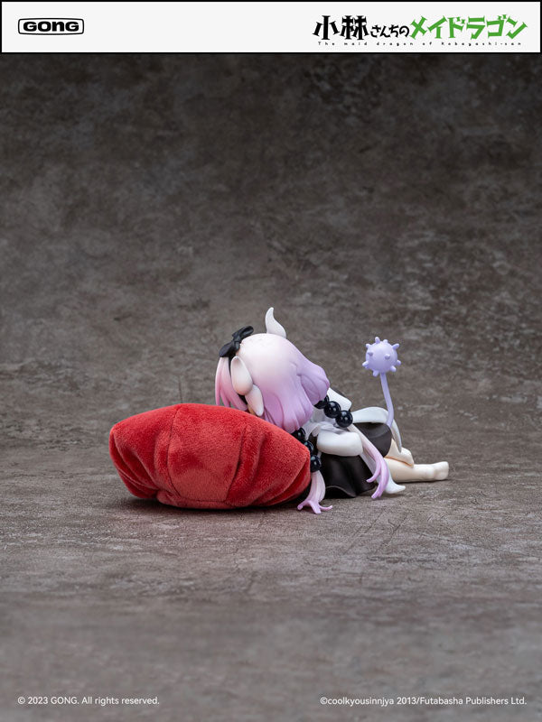 SPECIAL ORDER GONG - Miss Kobayashi's Dragon Maid - Kanna 1/7 [JP]