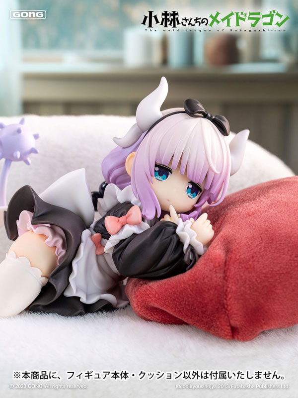 SPECIAL ORDER GONG - Miss Kobayashi's Dragon Maid - Kanna 1/7 [JP]