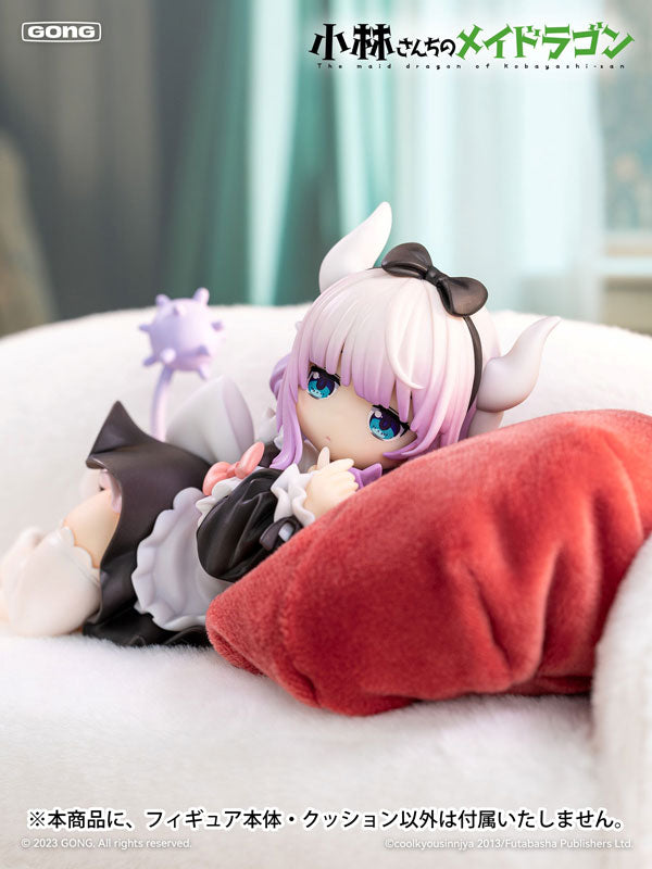 SPECIAL ORDER GONG - Miss Kobayashi's Dragon Maid - Kanna 1/7 [JP]