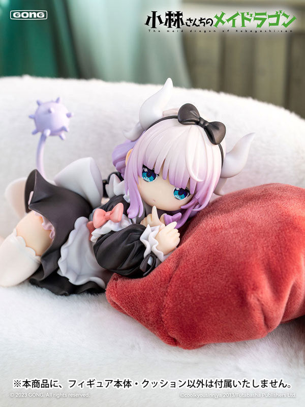 SPECIAL ORDER GONG - Miss Kobayashi's Dragon Maid - Kanna 1/7 [JP]