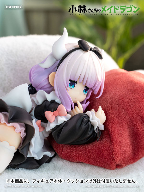 SPECIAL ORDER GONG - Miss Kobayashi's Dragon Maid - Kanna 1/7 [JP]